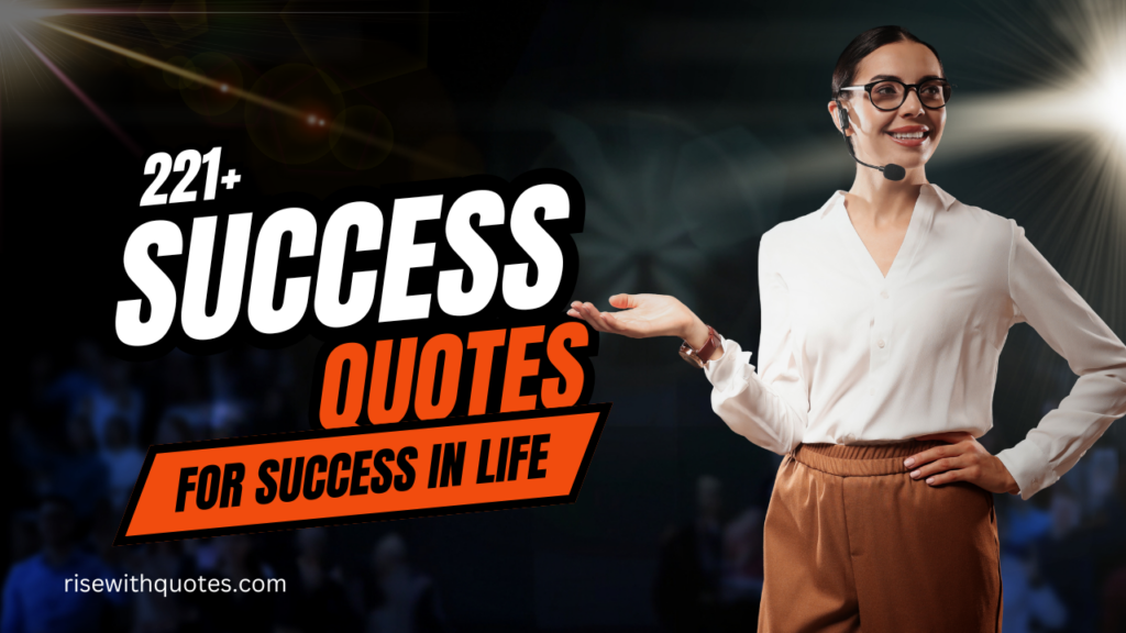 Success Quotes